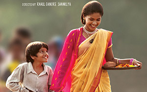 Indian comedy drama film, Meri Nimmo staring Anjali Patil